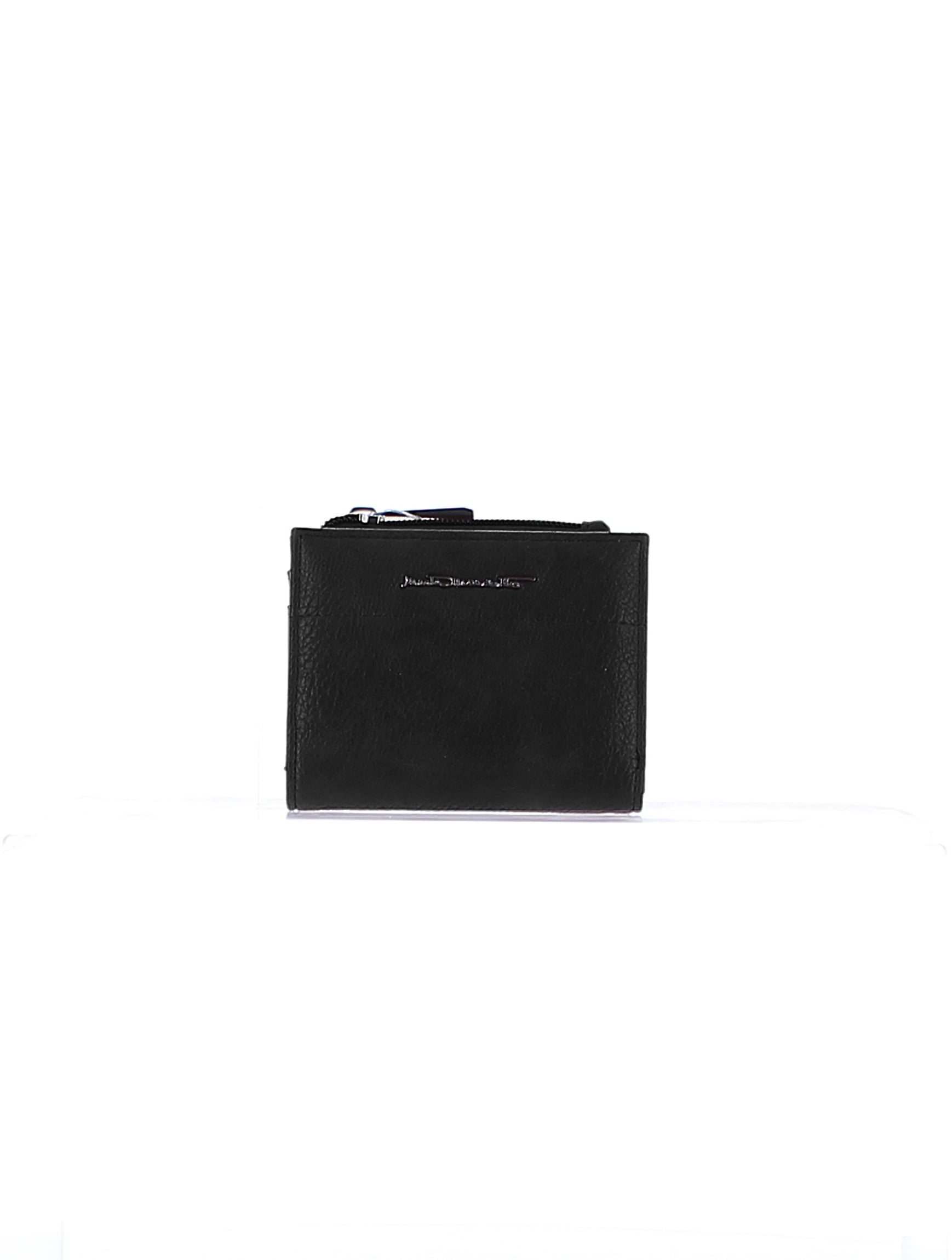 Wallet - Minimal MM