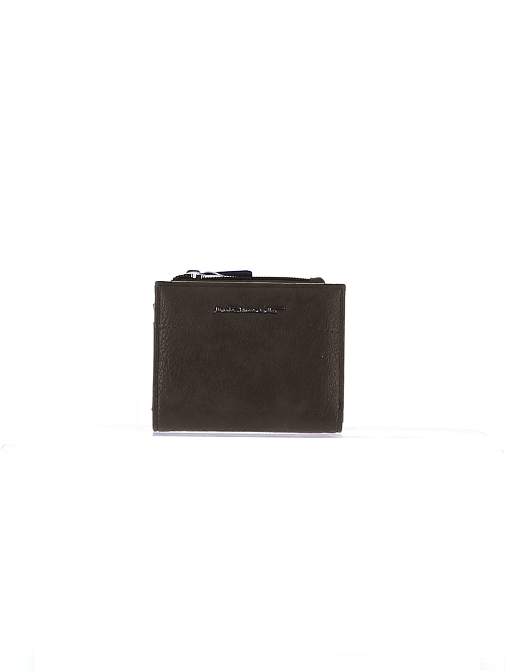 Wallet - Minimal MM